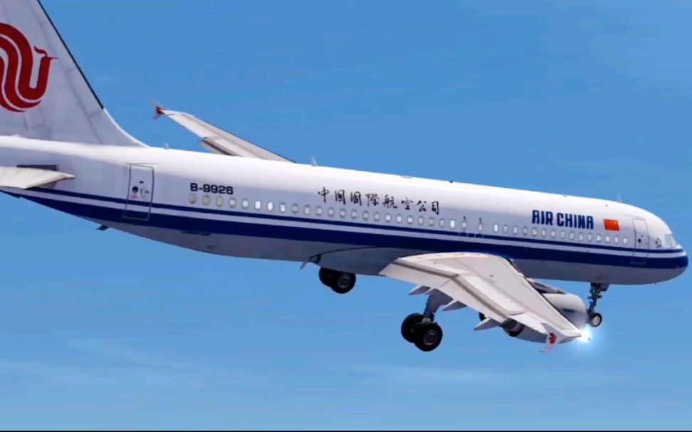 活动作品af2020国航320手动进近短跑道日常砸机降落