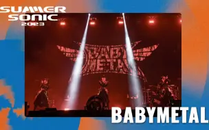 BABYMETAL – “メタり！！ (feat. Tom Morello)” at SUMMER SONIC 2023