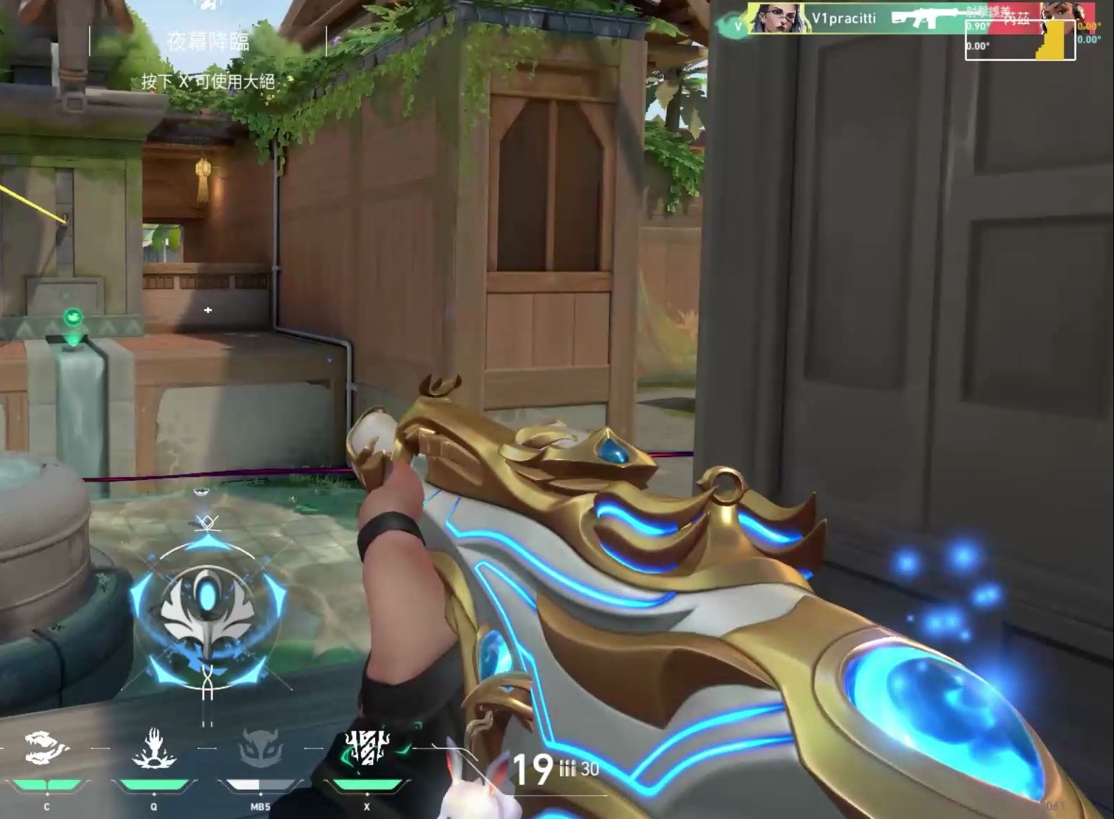 鎏金m4团队死斗实机