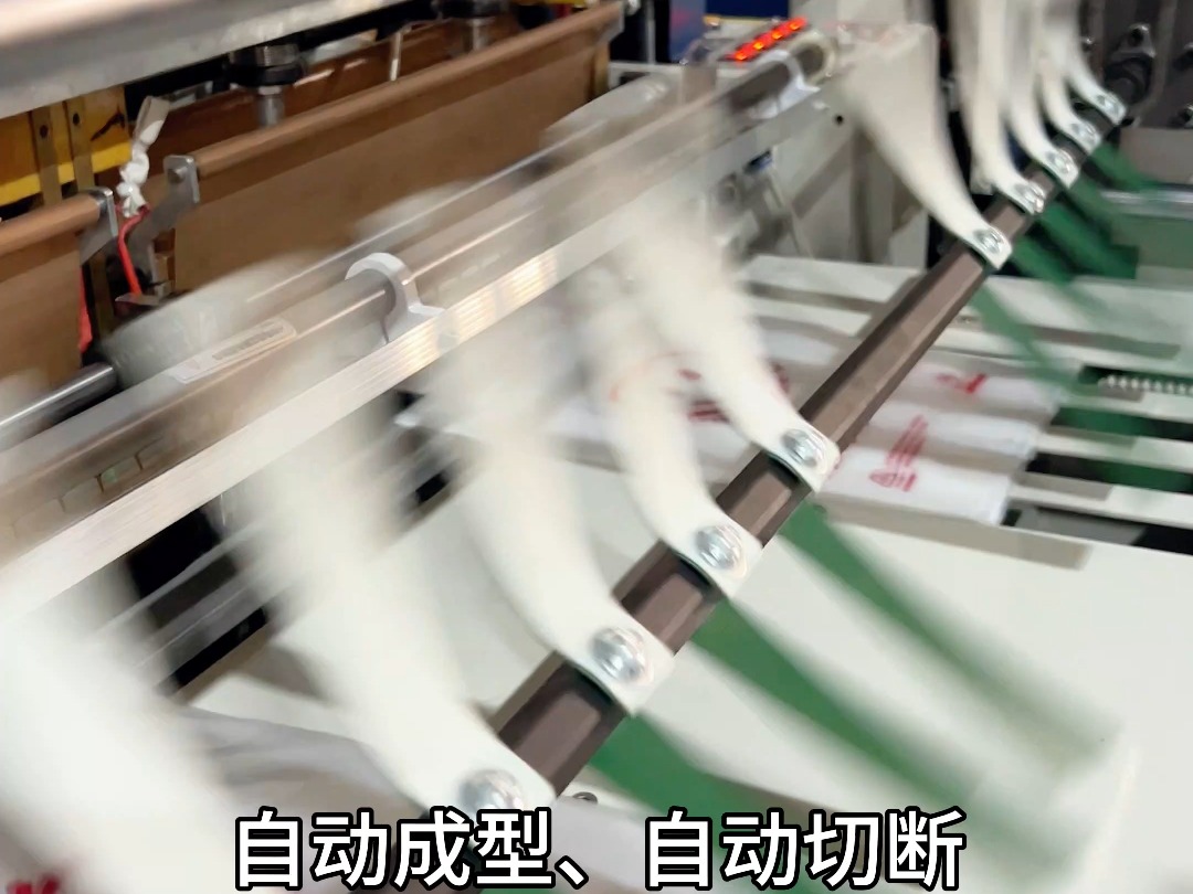 全自动背心袋制袋机 方便袋机器设备