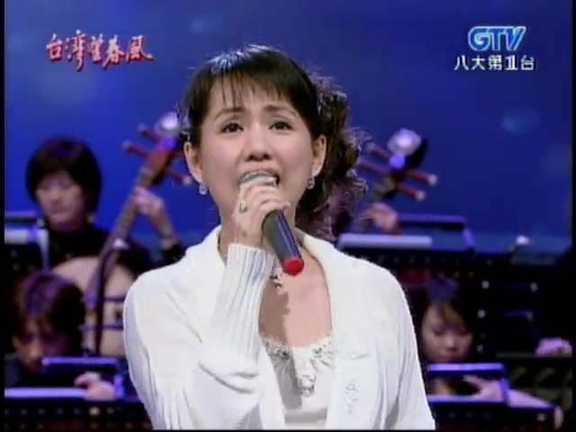 [图]蔡幸娟 情難枕(200702)