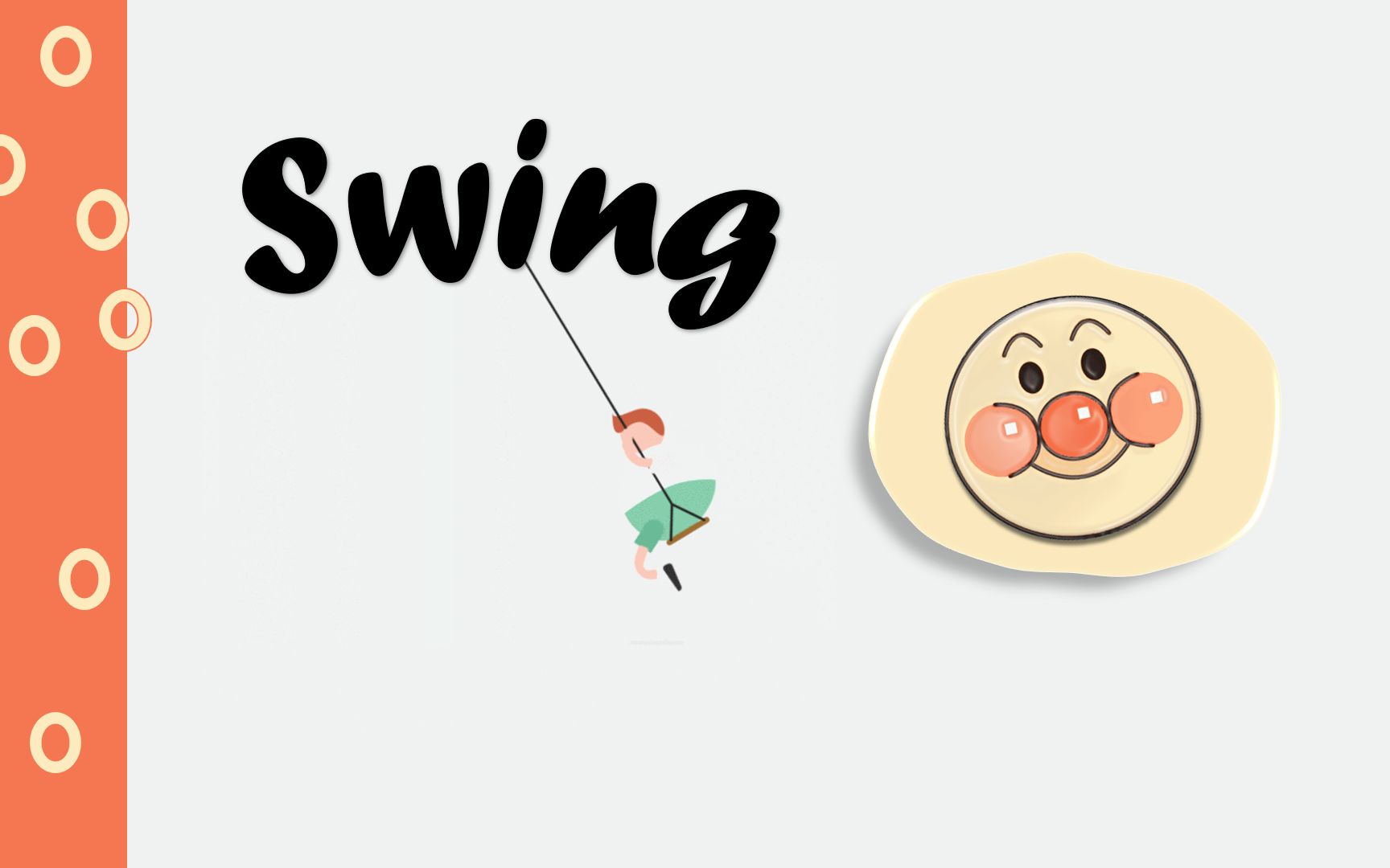 【英文诗歌】12 swing 大创录课视频制作