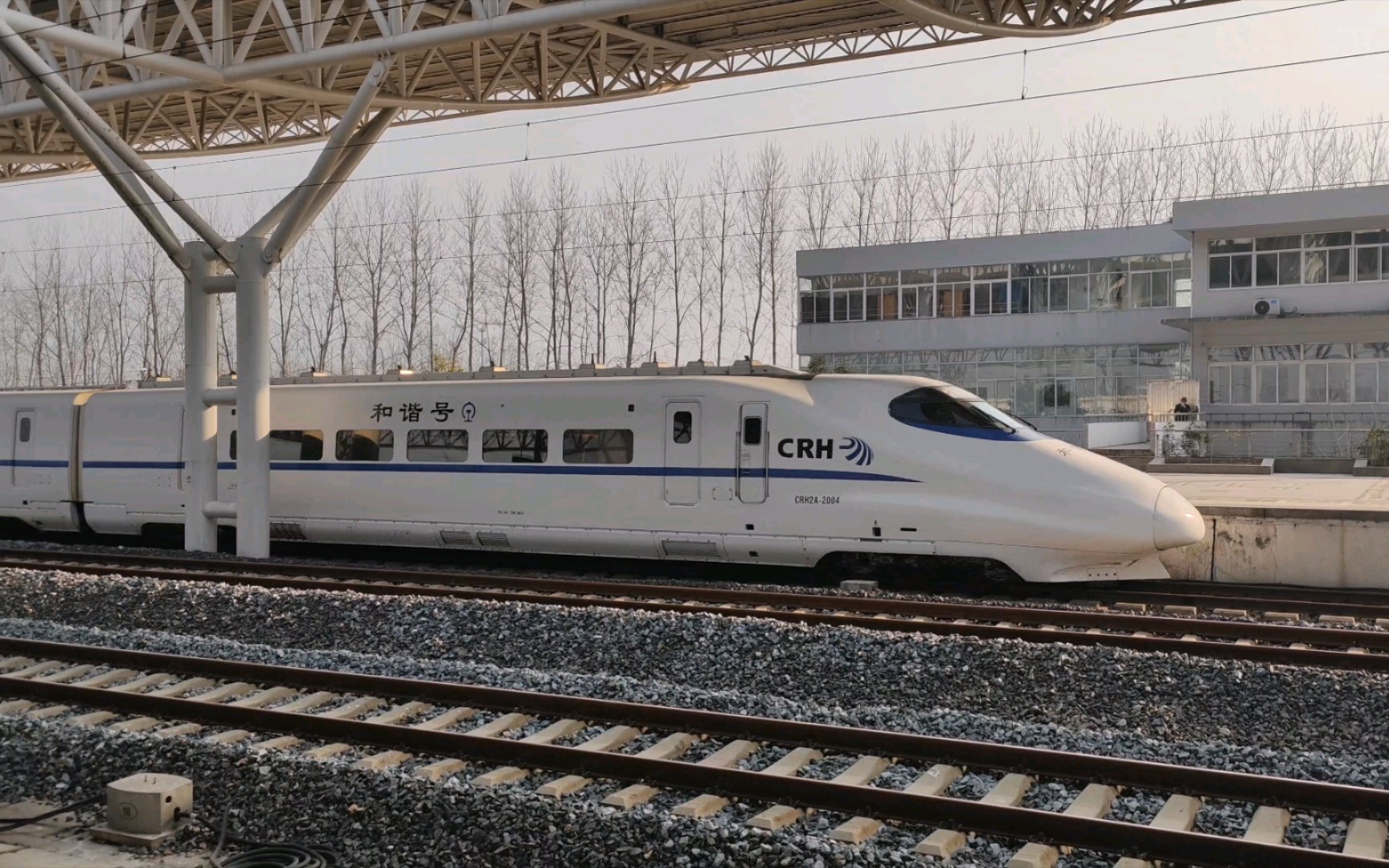 1月2日摄 c3766 南通—南京 crh2a-2004_哔哩哔哩_bilibili