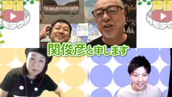 中尾隆聖良曲13曲 哔哩哔哩 Bilibili