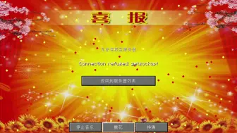 下载视频: 【minecraft】这么神金的模组不能就我一个人看到