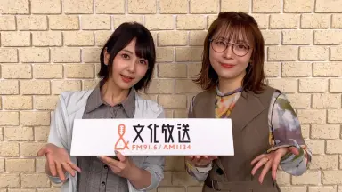 夕実&梨沙の东京ラフストーリー-哔哩哔哩_Bilibili