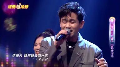 春風少年兄-哔哩哔哩_Bilibili