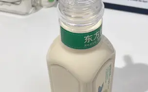 Tải video: 冬天的第一杯伯牙绝弦是便利店给的！！感谢网友配方！味道简直是一个妈生的！！