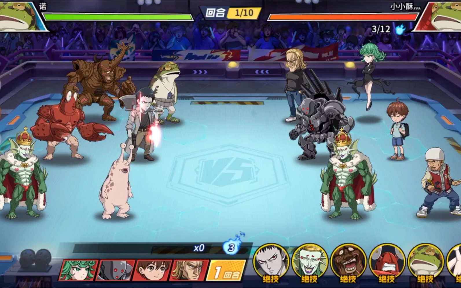 【一拳超人手游】青蛙男螃蟹怪蛞蝓男带队越100w战挑战一波流