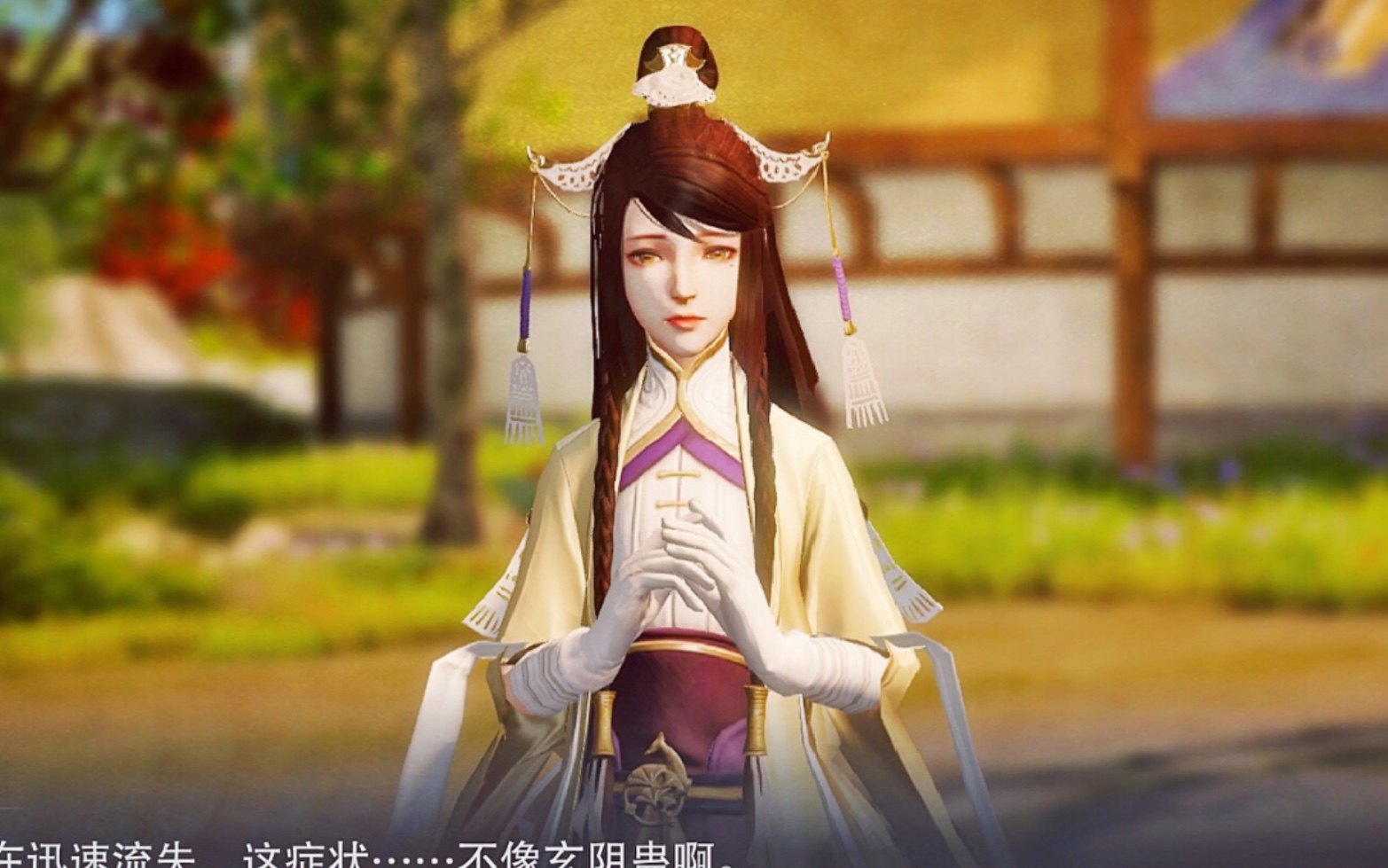 网易楚留香超进化新生版一梦江湖手游太阴试玩及门派剧情欣赏