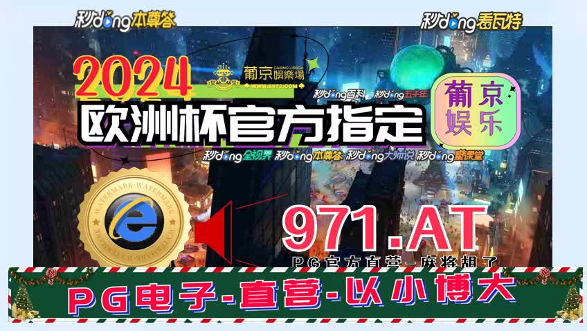 0分鈡了解秒速飞艇在线网站