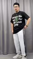 【大包】不看那里挑战7