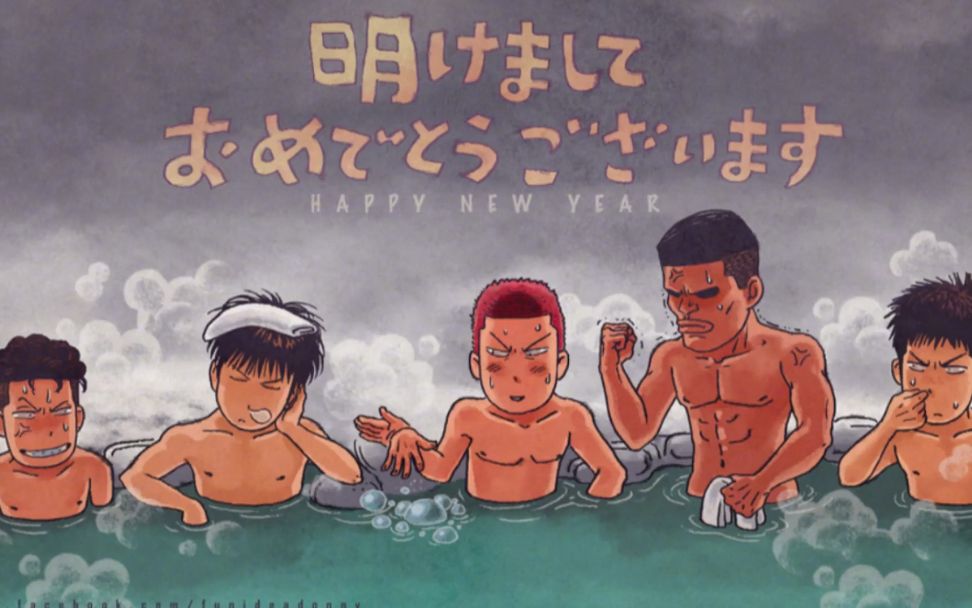 《灌篮高手》同人漫画续集第三集,鱼住拯救全队伙食后却要退出!