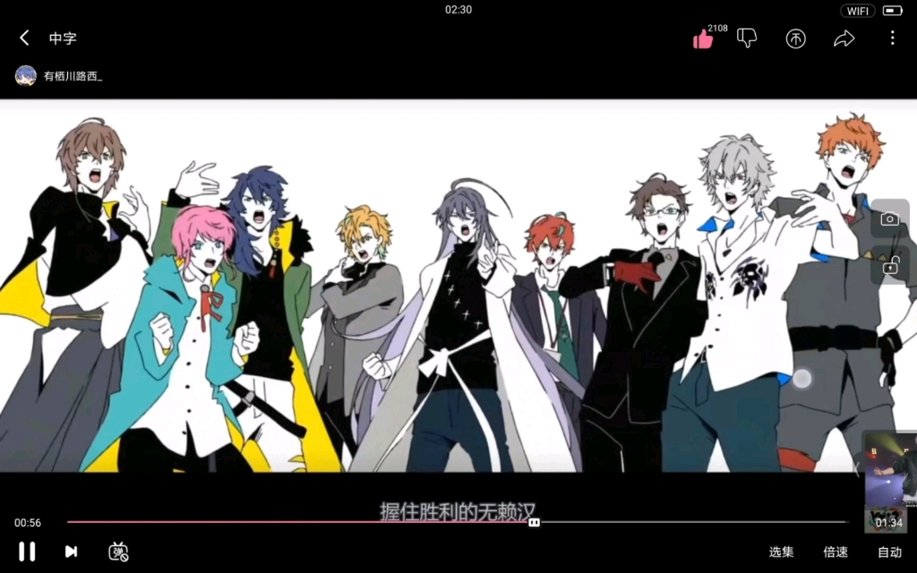 【drb催眠麦克风】全员美少女的变身?