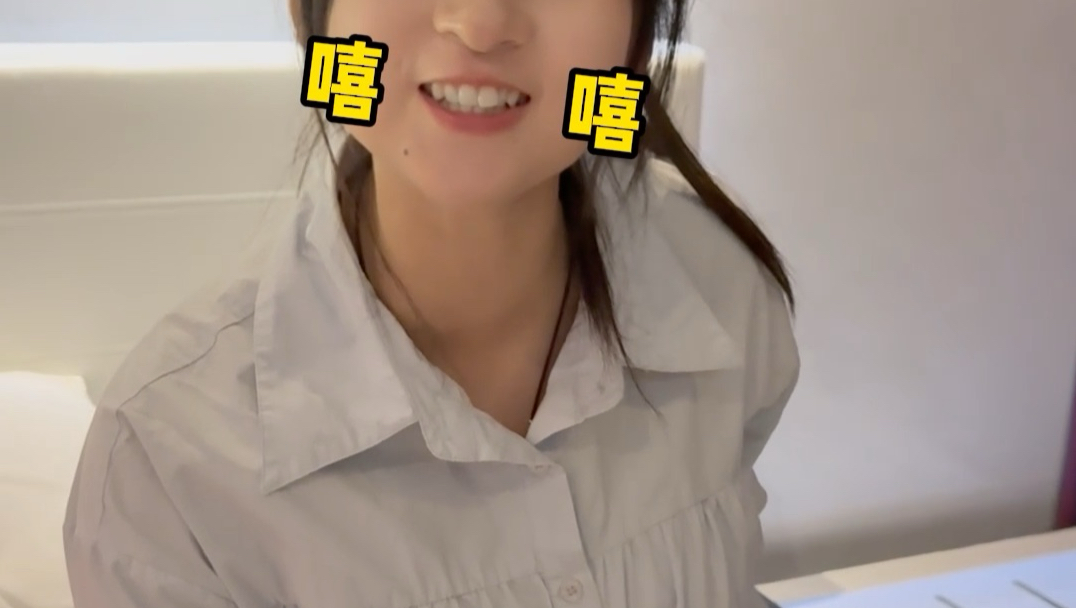 刚子买单没说刷他的卡啊