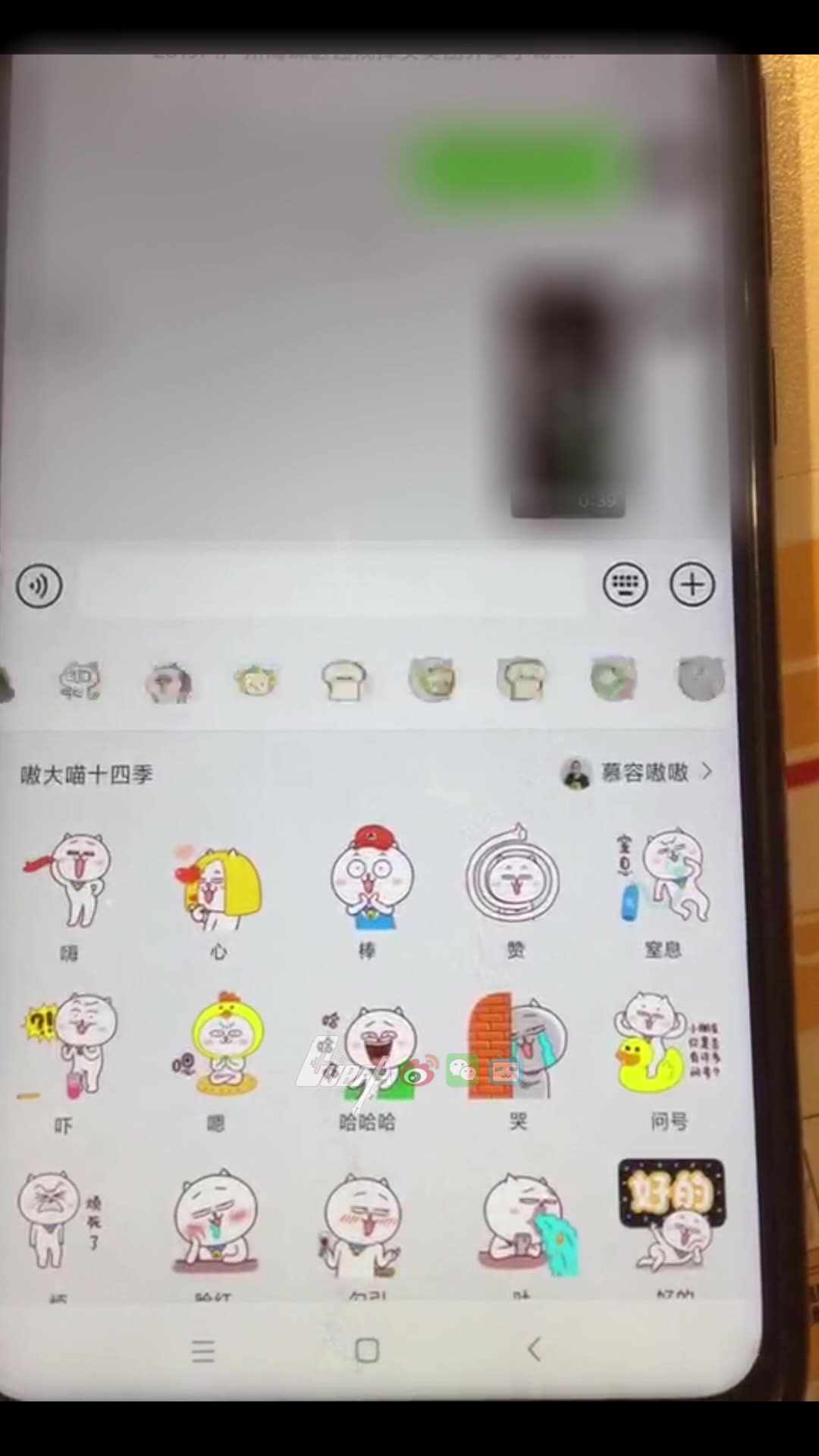 表情包太多,聊天的时候会是一种怎么样的烦恼哔哩哔哩bilibili