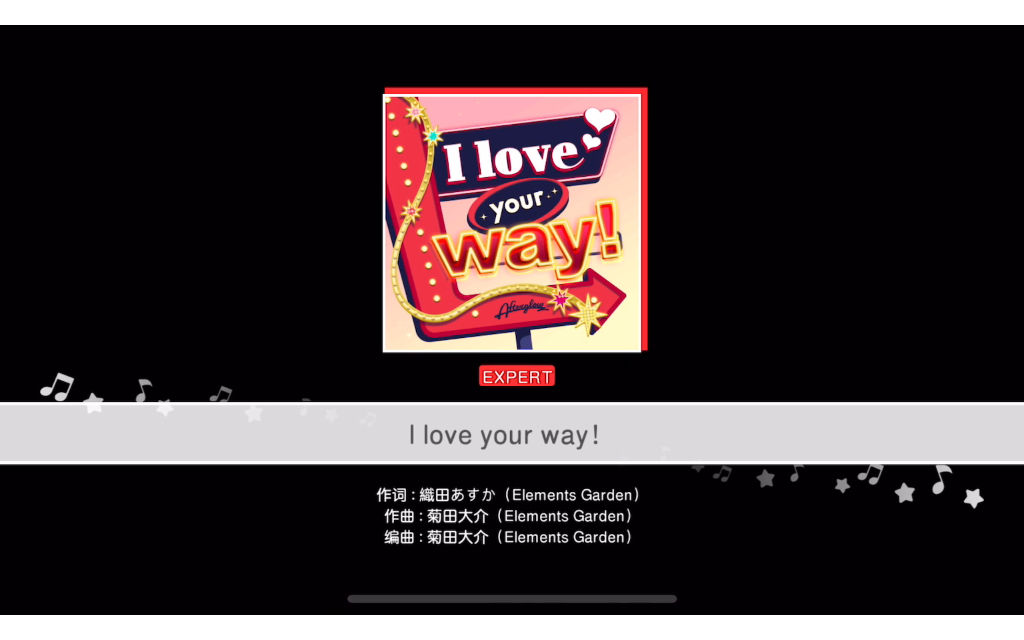 [图]I love your way! （ex)