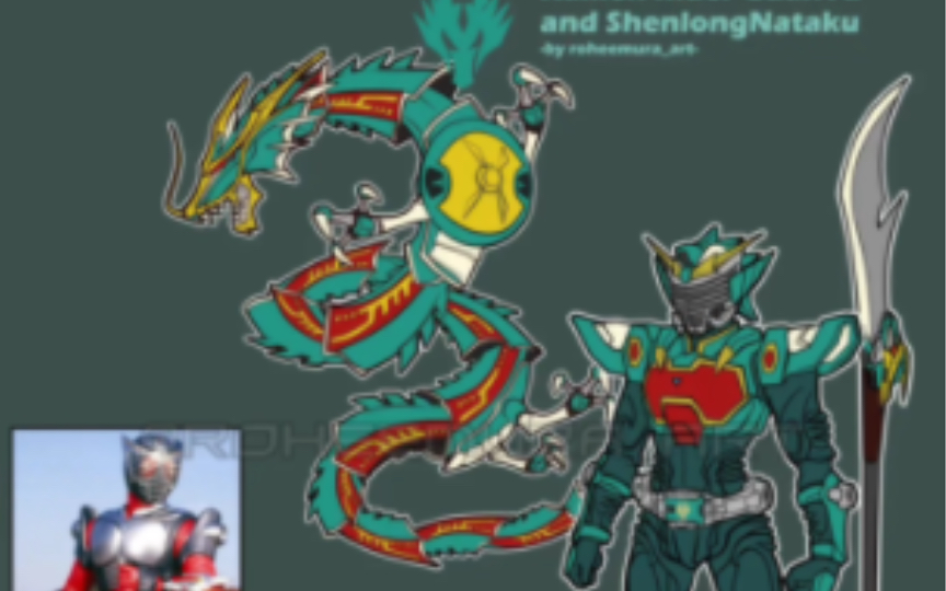 高达w五小强与假面骑士龙骑混搭概念设计(by roheemura_art)