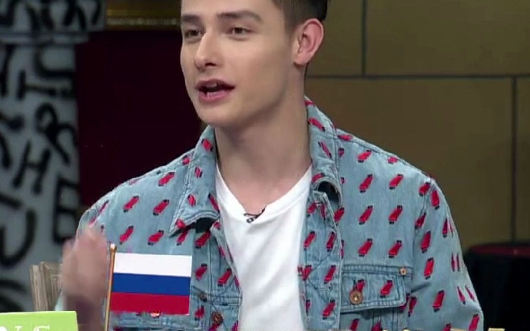 快来看看俄罗斯奇葩的蚊子节!非正式会谈_哔哩哔哩_bilibili