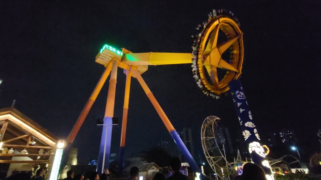 南昌融创大摆锤