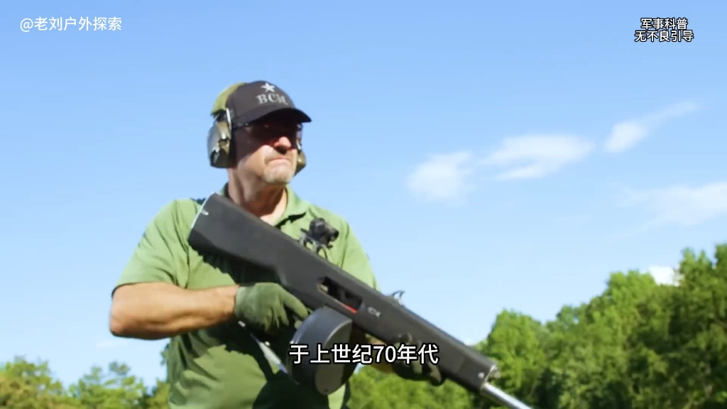 aa12,第一把全自动霰弹枪