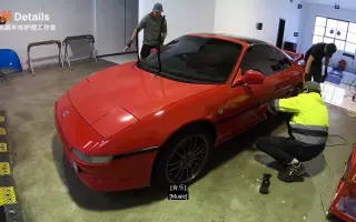 Toyota Mr2 搜索结果 哔哩哔哩 Bilibili