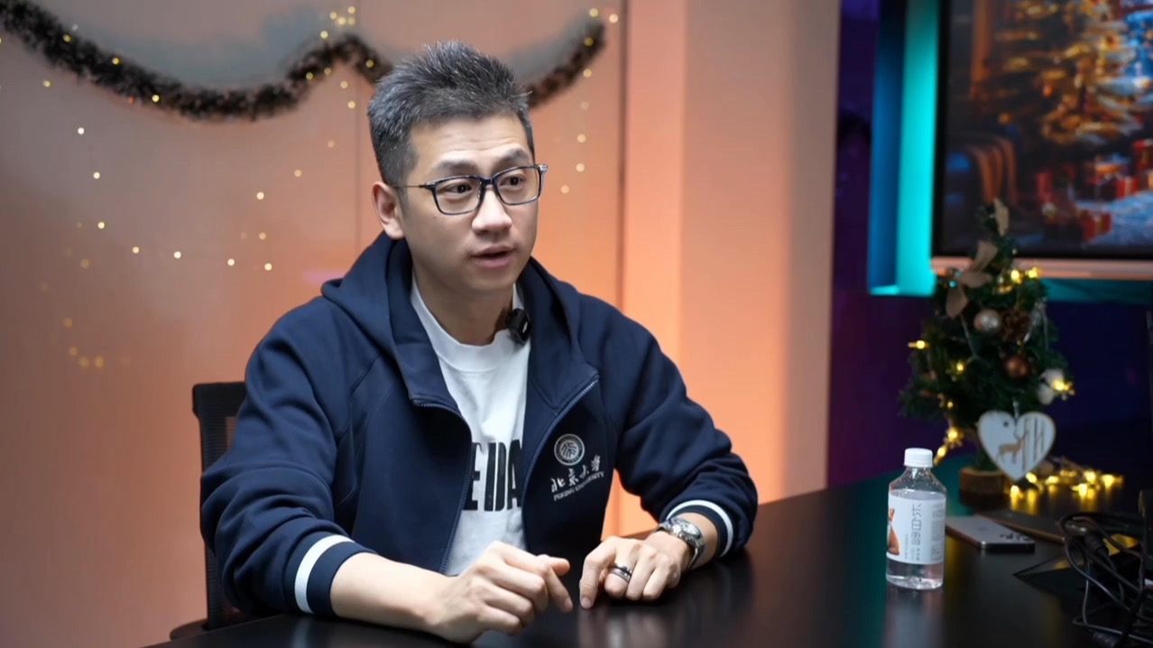 大暄哥12.24--年末谈心局直播全程