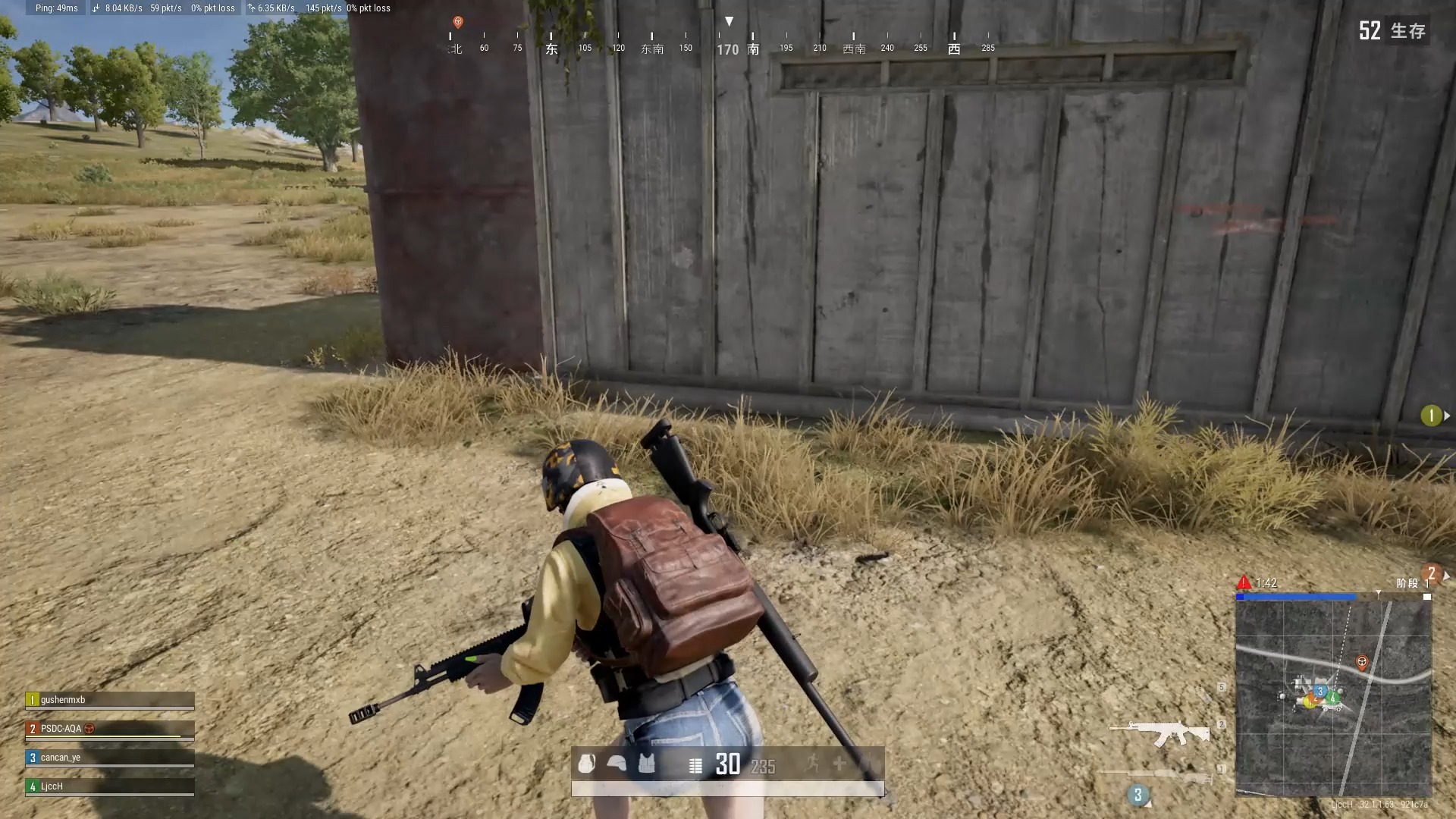 pubg:绝地求生 2024-10-10 23-11-32 - trim