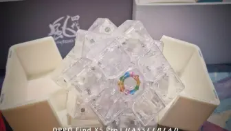 纯透风四展示