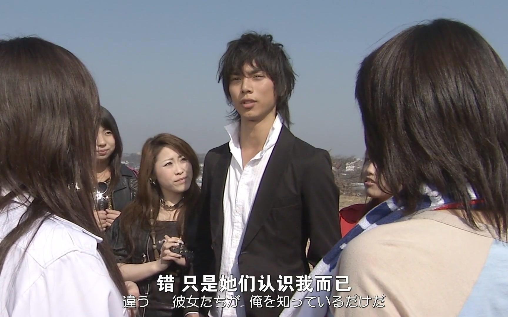 假面骑士kabuto所有的女性都是花朵