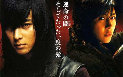 【姜栋元】20050909电影《刑事/Duelist》哔哩哔哩bilibili