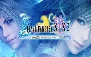 Ff10 2 搜索结果 哔哩哔哩 Bilibili