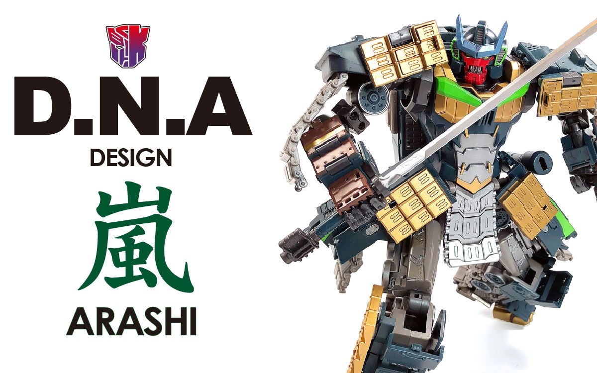 kl变形金刚玩具分享248dnadesignds02岚arashi