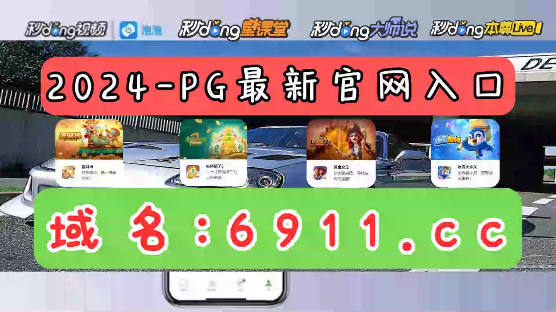 一分鐘带你了解闹闹天宫cdkey兑换码大全