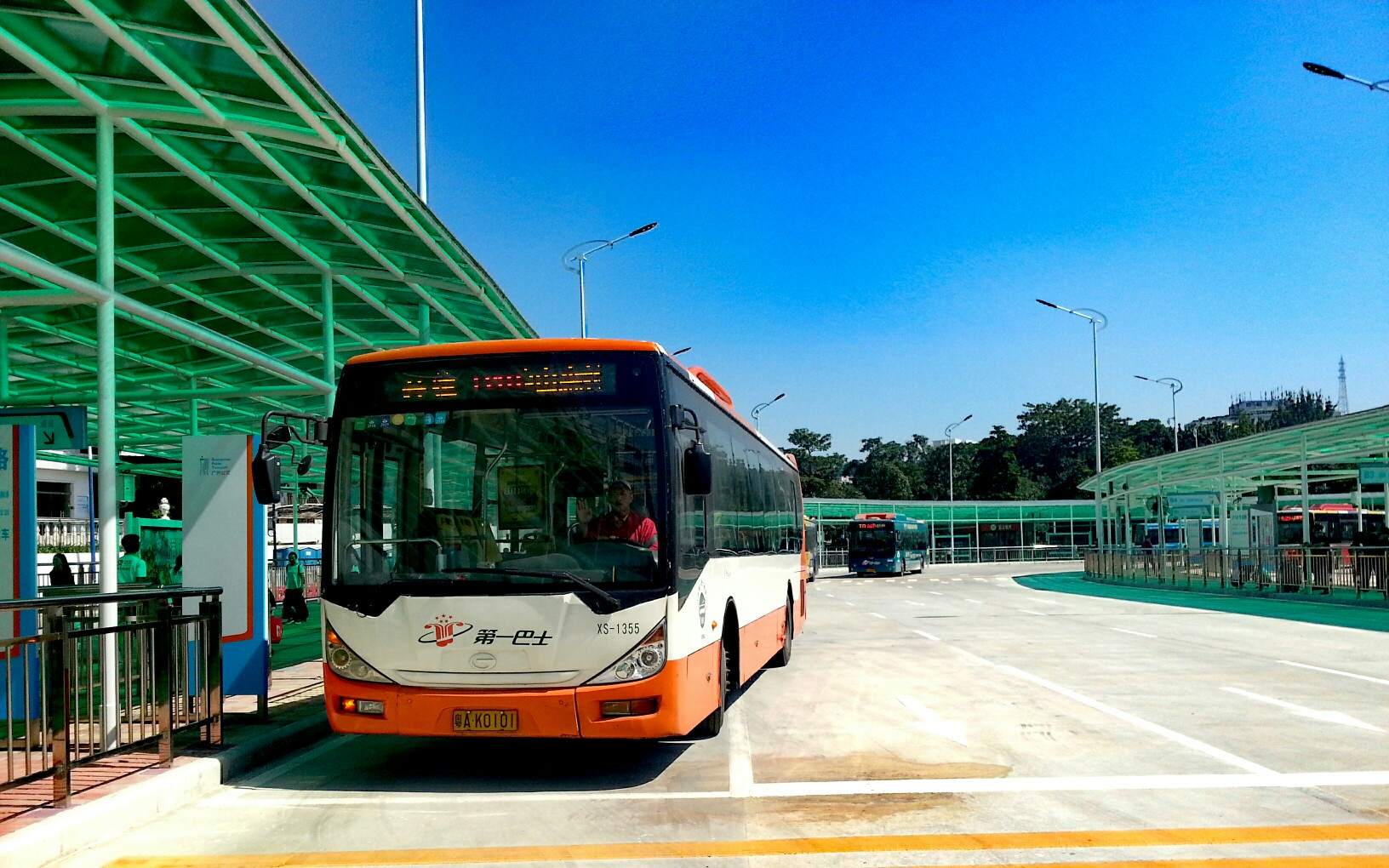 广州公交pov b10 广州火车站总站-华观路(岑村火炉山森林公园)总站