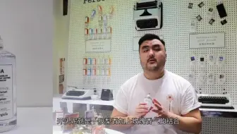 開箱maison Margiela香水 哔哩哔哩 Bilibili