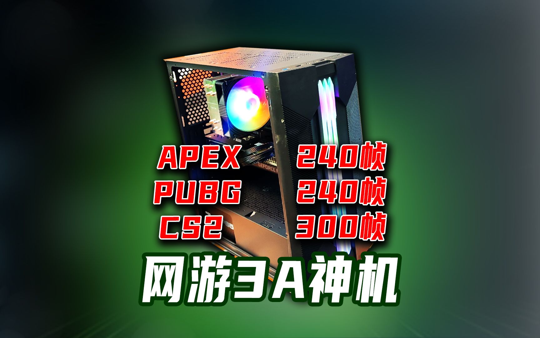 rtx3060玩3a什么水平_rtx3060打游戏够用吗 rtx3060玩3a什么程度
_rtx3060打游戏够用吗「rtx3060玩3a大作」 行业资讯
