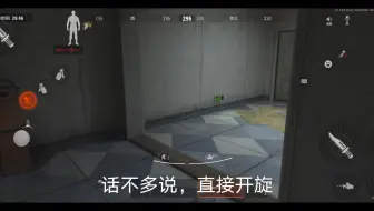 感觉他改回来也差不多，钥匙出的是真的拉