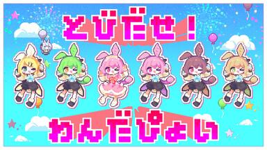 中文CC字幕】【ワンダーランズ×ショウタイム × 鏡音リン】とびだせ