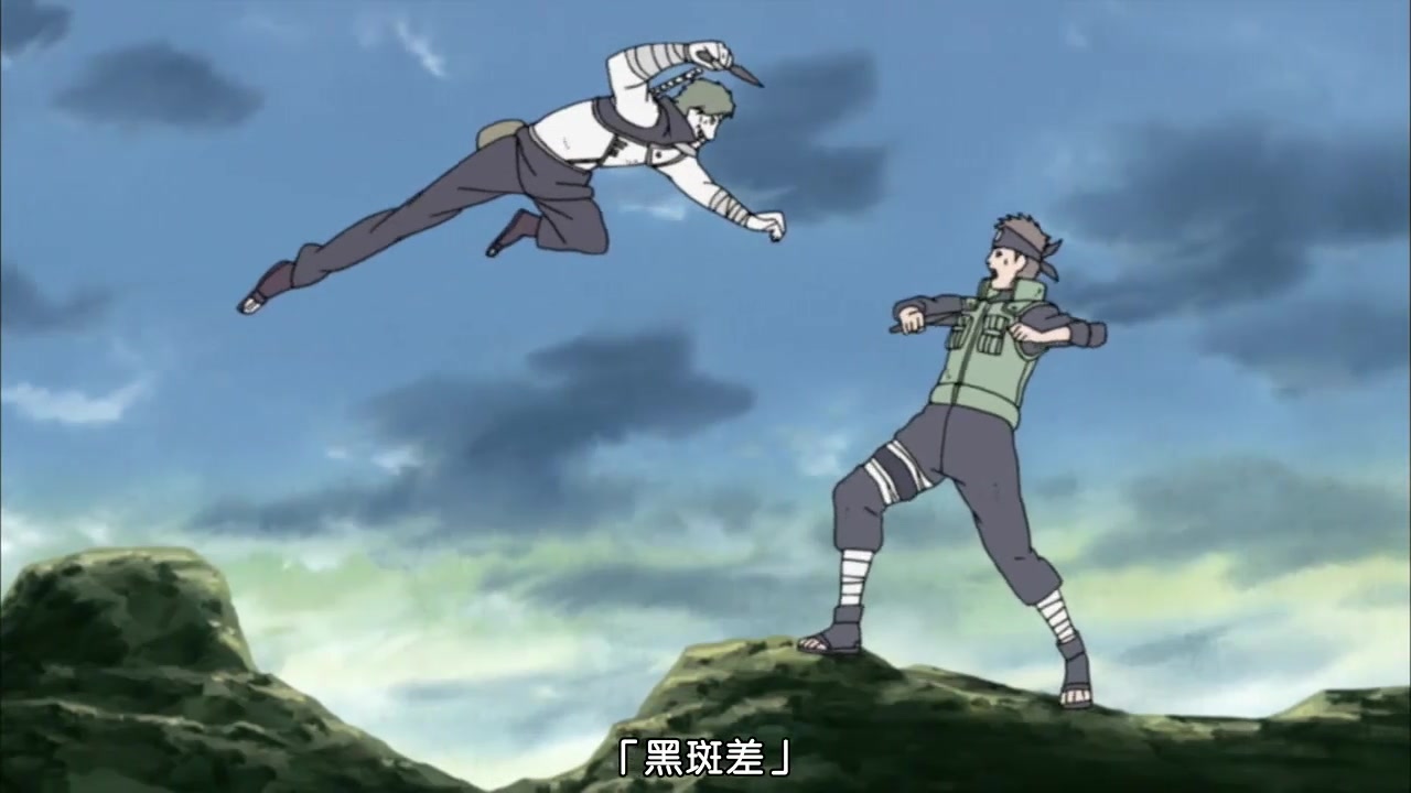 火影:达鲁伊的黑雷·黑斑差简直太帅了,瞬秒白绝冒牌货!