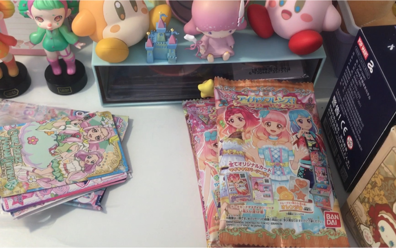 出卡出物出全新未拆美妙天堂偶活食玩!_哔哩哔哩_bilibili