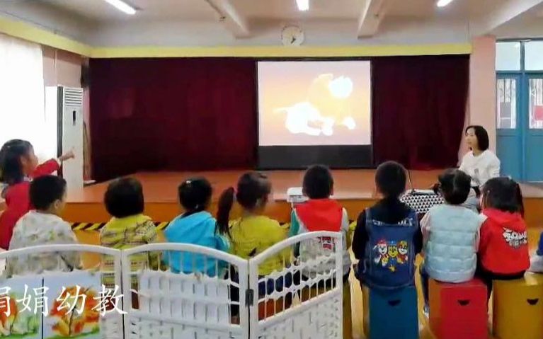 [图]幼儿园优质公开课：中班语言《谁敢嘲笑狮子》#幼儿园公开课#幼儿园#幼儿园优质课#幼儿园优质公开课#幼儿园优秀公开课