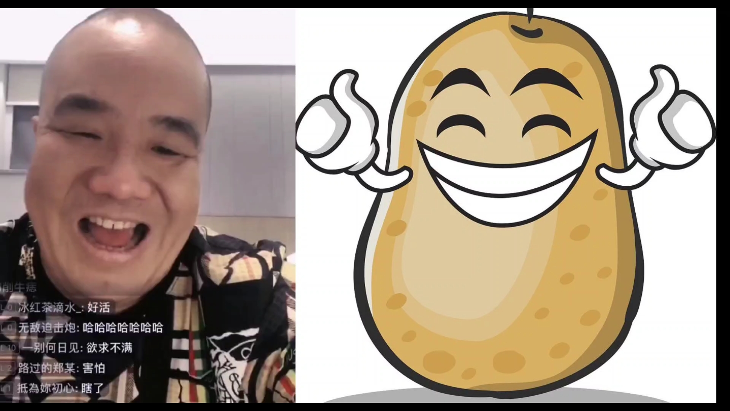 刀哥瓶盖戴眼镜上变成果蝇了