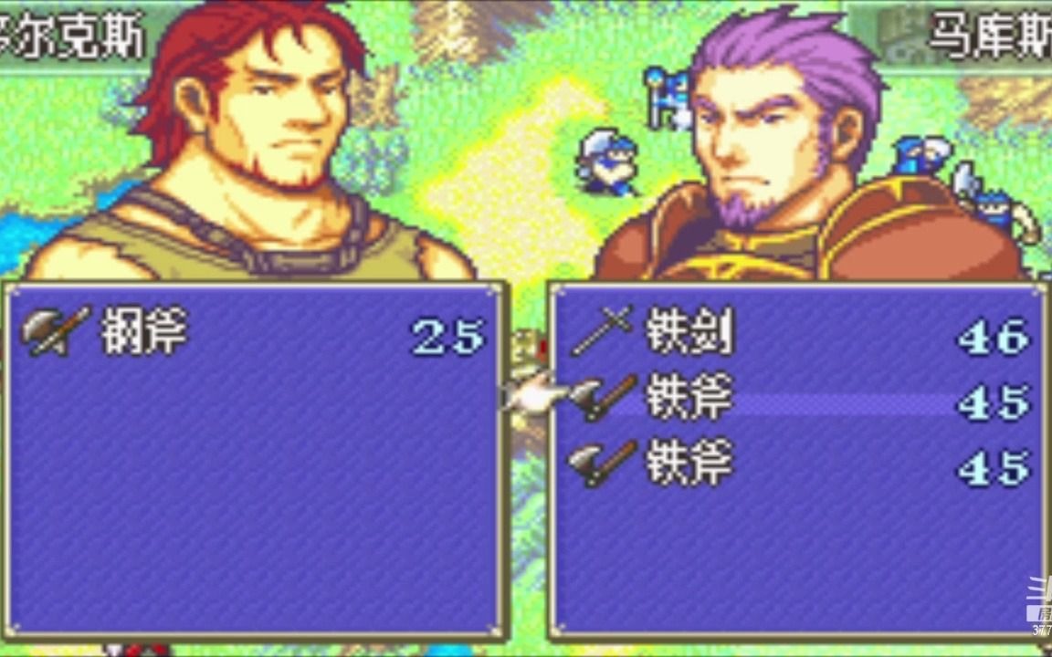 火焰纹章烈火之剑第13章《追求真实》_单机游戏热门视频