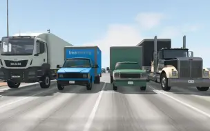 Download Video: 【史诗级分镜】货运对决（BeamNG.drive）