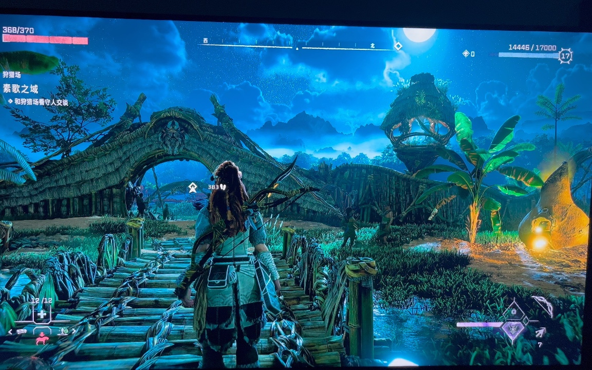 ps5地平线2西之禁域在电视支持分区背光的hdr加持下的游戏世界真的