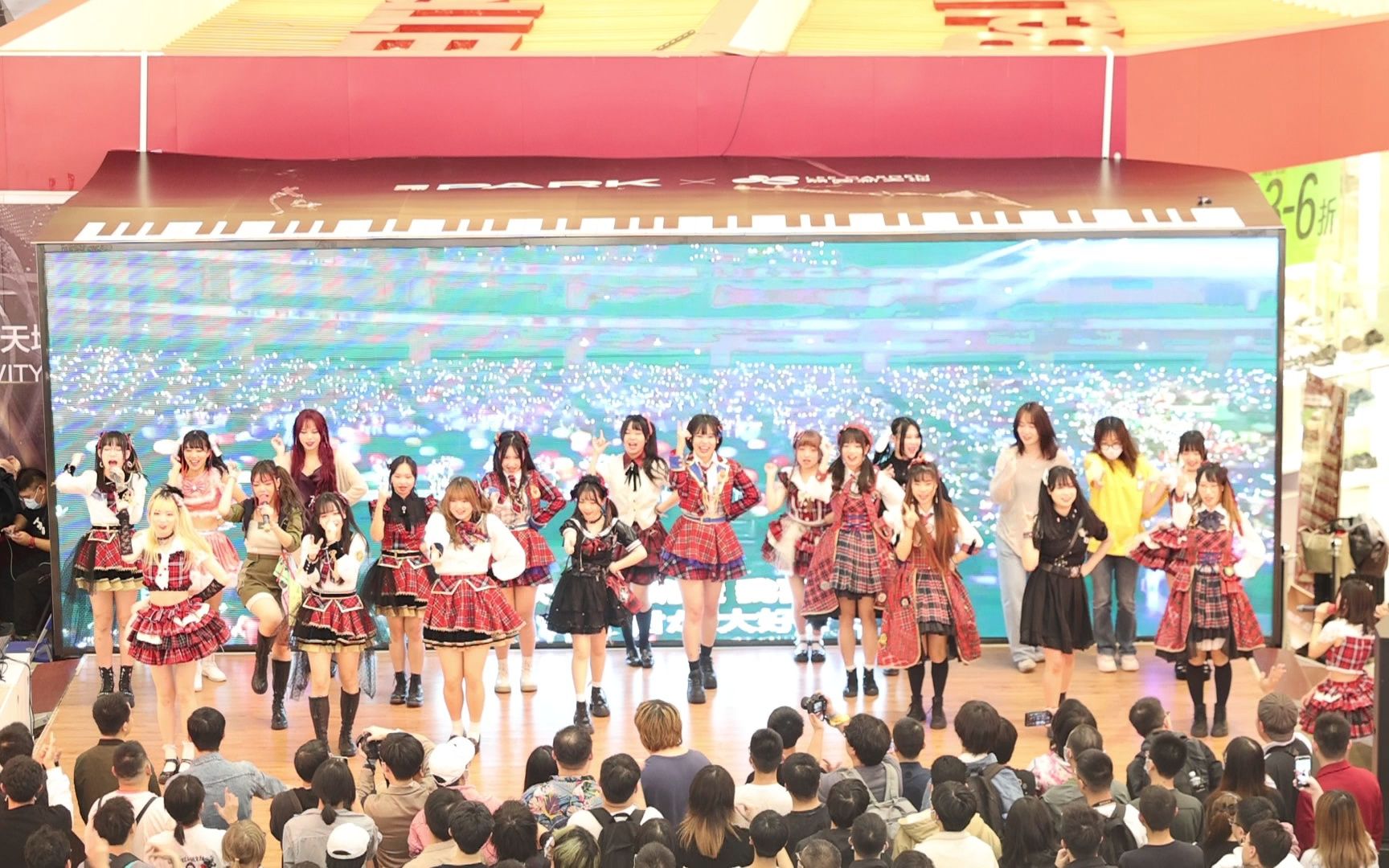 230408 mtlgz-9.0～地表之声～日系偶像歌曲随舞