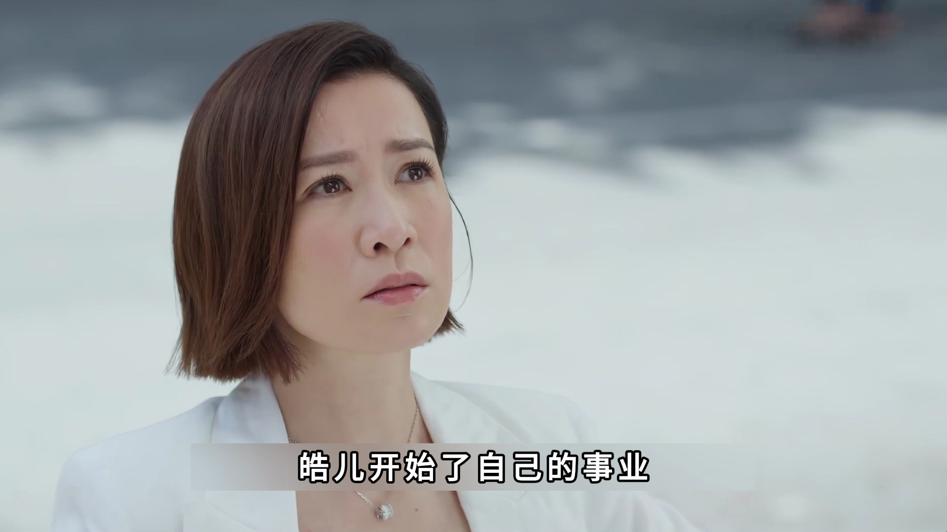 壁纸 剧照 视频截图 1920_1080