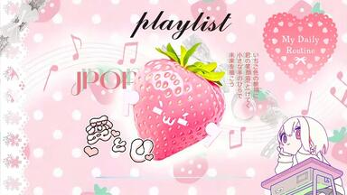 きくおfeat. 白石なごむ】专辑「ぱらのいあ☆らヴ」_哔哩哔哩_bilibili