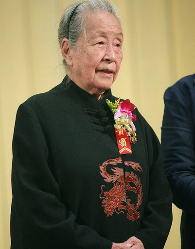 演员黄素影驾鹤西去享年99岁 演员吕丽萍发博纪念